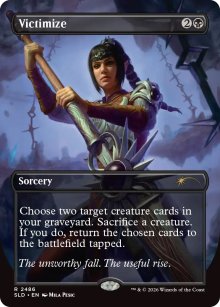 Brimades - Secret Lair