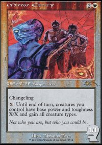 Entit� miroir - Secret Lair