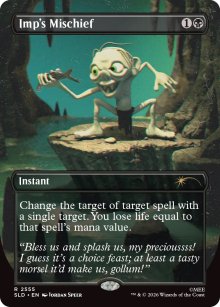 Malice selon le diablotin - Secret Lair