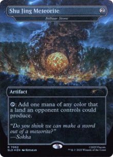 Pierre de Guermont - Secret Lair