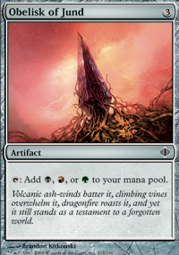 Obelisk of Jund - 