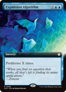 Expansion Algorithm - Secrets of Strixhaven Commander Decks