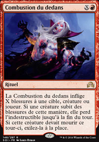 Combustion du dedans - 