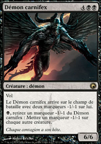 Dmon carnifex - 