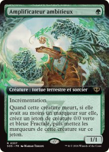 Amplificateur ambitieux - Secrets of Strixhaven