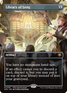 Library of Leng - Special Guests