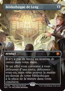 Biblioth�que de Leng - Special Guests