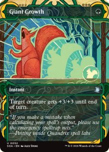 Giant Growth - Secrets of Strixhaven Mystical Archive
