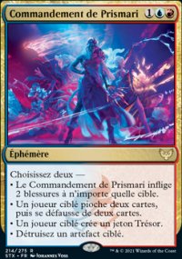 Commandement de Prismari - 