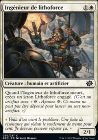 Ingnieur de lithoforce - 