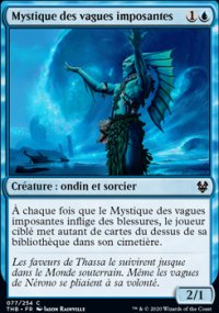 Mystique des vagues imposantes - 