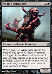 Mogis's Marauder - 