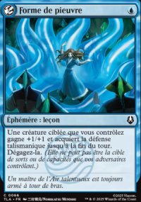 Forme de pieuvre - Avatar: The Last Airbender