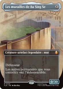 Les murailles de Ba Sing Se - Avatar: The Last Airbender