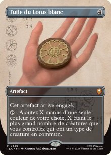 Tuile du Lotus blanc - Avatar: The Last Airbender