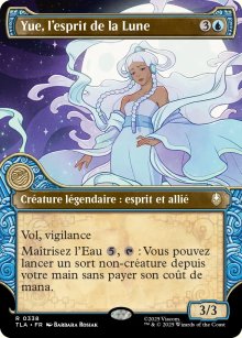 Yue, l'esprit de la Lune - Avatar: The Last Airbender