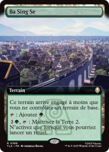 Ba Sing Se - Avatar: The Last Airbender