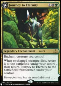 <br>Atzal, Cave of Eternity