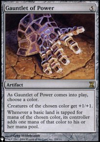 Gauntlet of Power - 