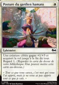 Posture du gardien hamato - Teenage Mutant Ninja Turtles