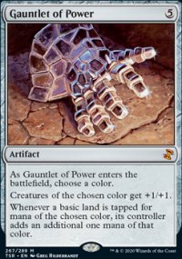 Gauntlet of Power - 