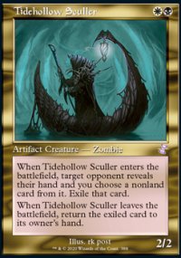 Tidehollow Sculler - 