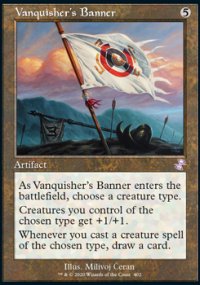 Vanquisher's Banner - 