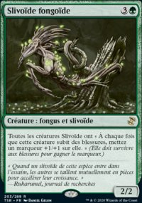 Slivode fongode - 