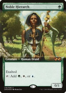 Noble Hierarch - Ultimate Box Topper