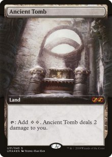 Ancient Tomb - Ultimate Box Topper