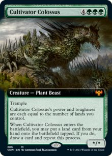 Cultivator Colossus - 