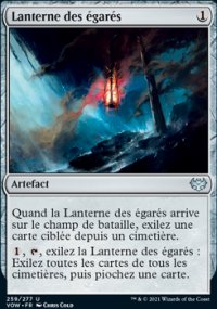 Lanterne des gars - 