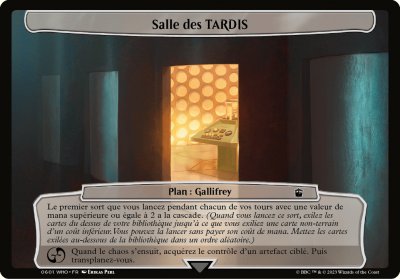 Salle des TARDIS - 