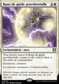 Rune de garde providentielle - 