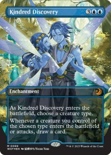 Kindred Discovery - 