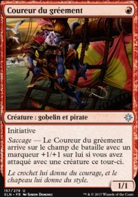 Coureur du grement - 