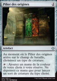 Pilier des origines - 