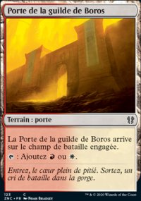 Porte de la guilde de Boros - 