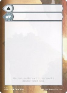 DFC Helper Card 4 - Zendikar Rising