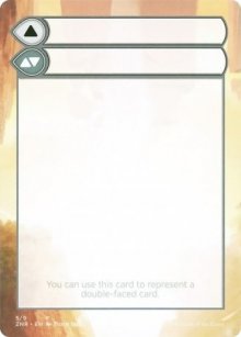 DFC Helper Card 5 - Zendikar Rising