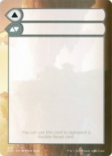 DFC Helper Card 6 - Zendikar Rising